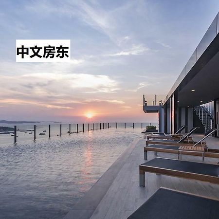 The Base Central Pattaya By Mickey Exteriör bild